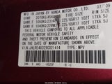 Honda Cr-V Lx JHLRE48329C021414 снимка