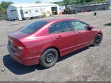 HONDA CIVIC LX 2HGFA16519H524705 снимка