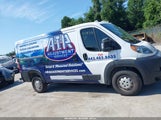 Ram Promaster  Low Roof 136 Wb 3C6TRVAG1KE555844 fotografie