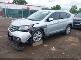 HONDA CR-V EX-L 2HKRM4H75EH679732 снимка