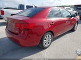 Kia Forte Ex KNAFU4A21C5593362 снимка