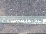 Lexus Nx 300H JTJBJRBZ8H2063205 снимка