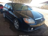Kia Spectra5 Sx KNAFE161575002032 снимка