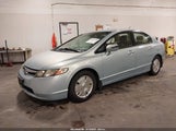 Honda Civic Hybrid JHMFA36258S005260 снимка