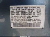HONDA RIDGELINE RTL 2HJYK16527H541865 снимка