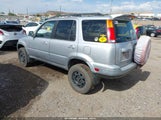 HONDA CR-V SPECIAL EDITION JHLRD18771C005475 снимка