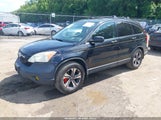 HONDA CR-V EX JHLRE48517C007566 снимка