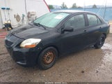 Toyota Yaris JTDBT903191342983 снимка