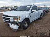 Ford F-150 Xlt 1FTMF1E55NKE24182 снимка
