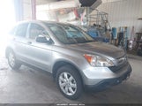 HONDA CR-V EX 5J6RE48528L014776 снимка
