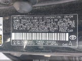 Toyota Prius Iv JTDKN3DU2A0061702 снимка
