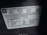 CADILLAC SRX PERFORMANCE COLLECTION 3GYFNBE38CS512171 снимка
