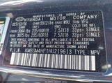 HYUNDAI SANTA FE SE KM8SM4HF1HU219613 снимка