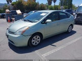 TOYOTA PRIUS JTDKB20U583349862 снимка