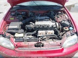 HONDA CIVIC EX 2HGEJ112XSH519985 снимка