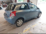 TOYOTA YARIS JTDJT923785174752 снимка