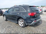 Acura Mdx Technology Package 2HNYD2H66AH515233 снимка
