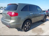 ACURA MDX 2HNYD28277H542740 снимка