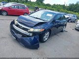 HONDA CIVIC EX 1HGFA168X8L033237 снимка