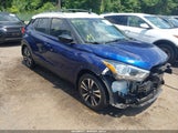Nissan Kicks Sv Xtronic Cvt 3N1CP5CV8LL499945 photo