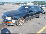 LEXUS LS 400 JT8UF11E7R0213247 снимка