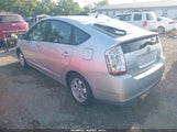 Toyota Prius JTDKB20U467064298 снимка
