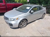 Kia Forte Koup Ex KNAFU6A23A5262467 снимка
