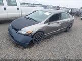 Honda Civic Si 2HGFA55557H710110 снимка