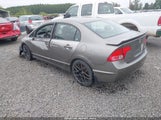 Honda Civic Si 2HGFA55557H710110 снимка