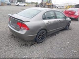 Honda Civic Si 2HGFA55557H710110 снимка