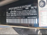 Mercedes-Benz E 350 4Matic WDDHF8JB0CA660124 снимка
