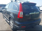 HONDA CR-V EX 3CZRE48569G705775 снимка