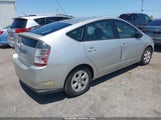 Toyota Prius JTDKB20U557040106 снимка
