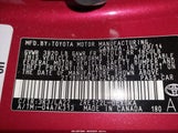 TOYOTA COROLLA S PREMIUM 2T1BURHE8FC249565 снимка