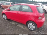 TOYOTA YARIS JTDJT923175120829 снимка