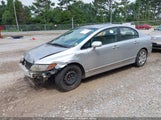 Honda Civic Lx 19XFA1F58AE008226 снимка