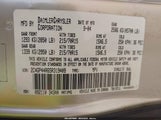 CHRYSLER TOWN & COUNTRY LX 2C4GP44R65R319409 photo