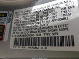 HONDA CR-V EX-L 2HKRM3H76DH511039 снимка