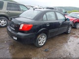 Kia Rio Lx KNADE123986424122 снимка