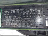 Kia Rio Lx KNADE123986424122 снимка