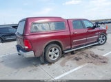 Ram  Big Horn 4X4 6'4 Box 1C6RR7TT3HS756991 снимка
