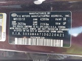 KIA OPTIMA LX 5XXGM4A71DG220421 снимка