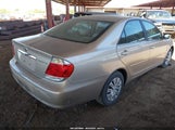 TOYOTA CAMRY LE 4T1BE32K75U074439 снимка