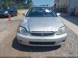 HONDA CIVIC EX 1HGEJ8245TL018175 снимка