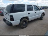 CHEVROLET TAHOE POLICE 1GNEC13Z35R233250 снимка
