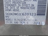 Nissan Pathfinder Sl 5N1DR2MM5JC620323 снимка