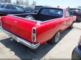 Ford Ranchero 7K48Z104759 снимка