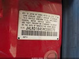 HONDA CR-V LX JHLRD1845WC088370 снимка