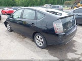 Toyota Prius JTDKB20U053099393 снимка