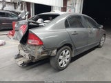 HONDA CIVIC EX 1HGFA168X8L060650 снимка